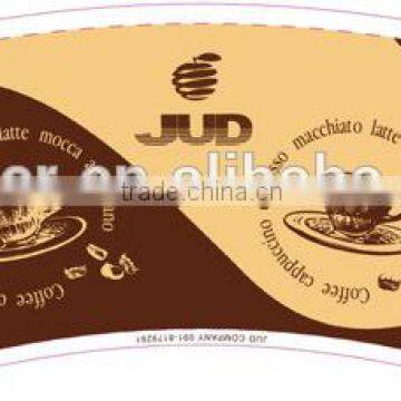 2016 New Design pe Coated Paper Fan for Coffee