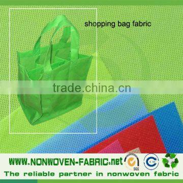 NEW Eco NonWoven Shopper Bag | Folding Bag Non Woven photo-2