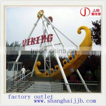 amusement park swing kids pirate ship playground mini amusement rides pirate ship for sale