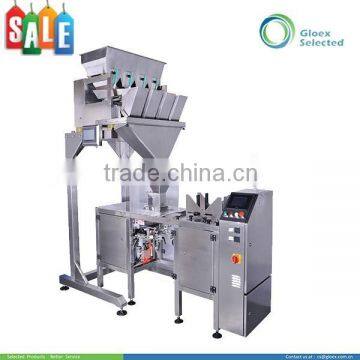 High Quality Liner Type Seed Packaging Machine photo-2