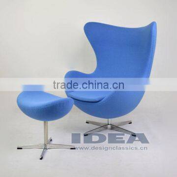 Replica Arne Jacobsen Egg chair and Ottoman - Blue Wool Fabric - Polished aluminum base