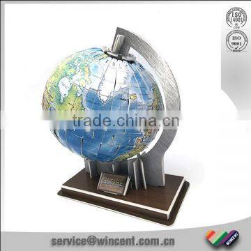 EPS Material Toy 3D Puzzle Rotating Globe