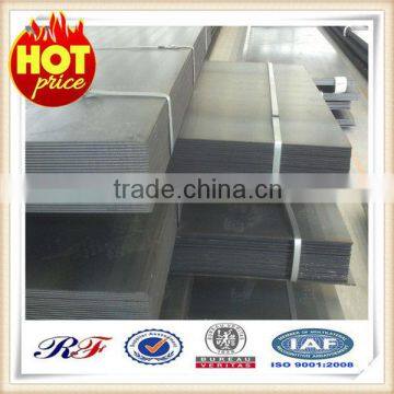 Prime Hot Rolled Steel Plate