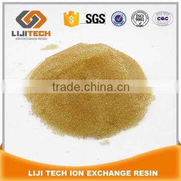 LIJI 001X2 gel type strong acid cation exchange resin