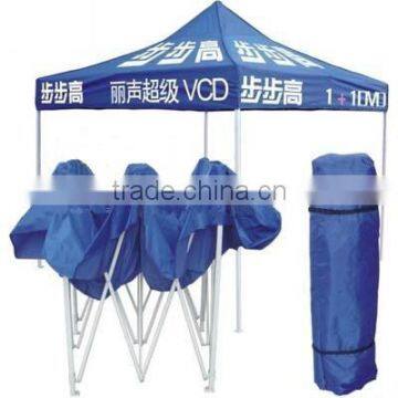 folding gazebo tent