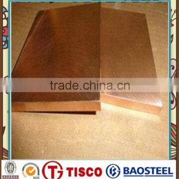 99.99% High Pure Copper Sheet/copper Plate/copper Board photo-4