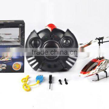 CX Model 6022-1 3CH Small Metal Sculls RC Helicopter BNR100900