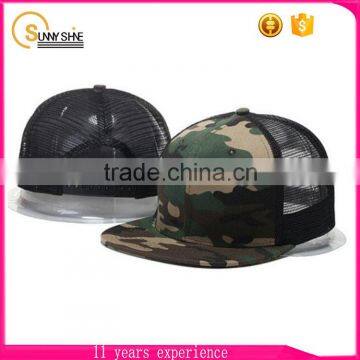 wholesale mesh trucker hat hunting camo trucker cap                        
                                                Quality Choice