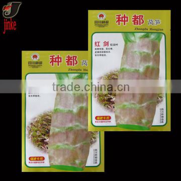 High quality printed seed bag