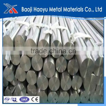 Titanium Bars