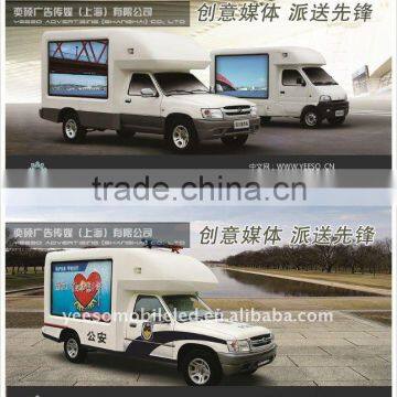 Outdoor Advertising Cars with Scrolling Light Box