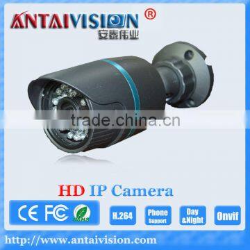 onvif waterproof IP Camera