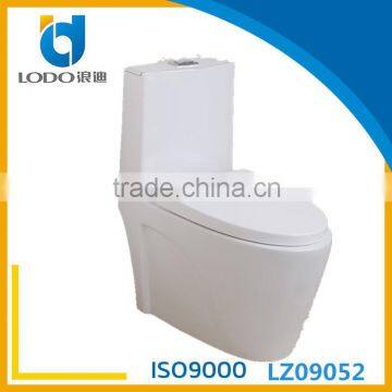 Lodo new design sanitary washdown one piece toilet