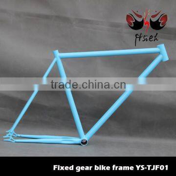 Sky blue fixed gear bike frame