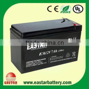 valve regulated lead acid battery 12v 7ah
