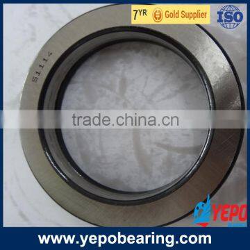 Single-Direction Flat Seat Thrust Ball Bearings 51114