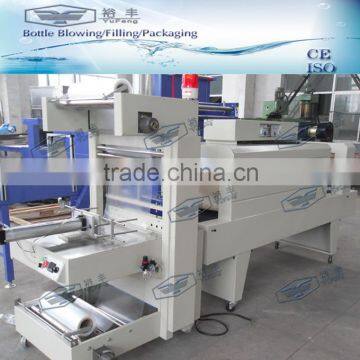 Semi-auto PE Film Shrink Wrapping Machine