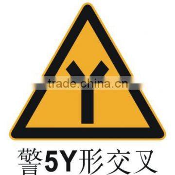 Aluminium CROSSING SIGN Traffic Sign With High Quality Reflective Film photo-5