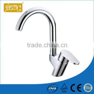 Single Square Kitchen Faucet