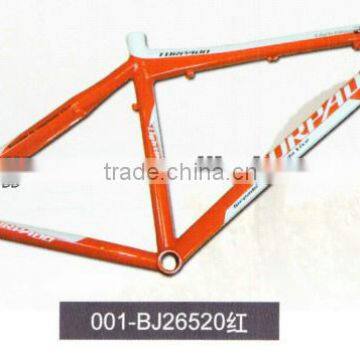 aluminum bicycle bike frame,bicycle parts