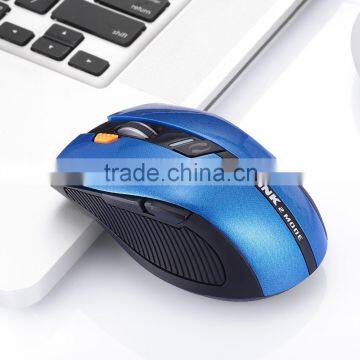 ergonomic computer game mouse