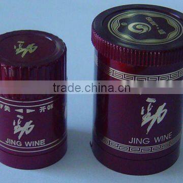 High security non-refillable bottle caps liquor