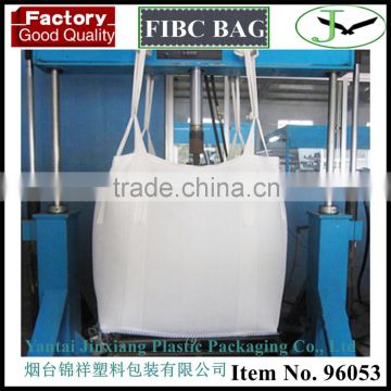 low cost price strong capacity pp woven bulk bag construction garbage bags for sale                        
                                                Quality Choice