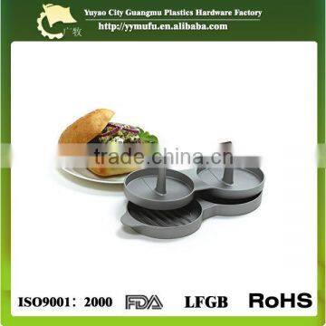 Aluminum Double Burger Press Set