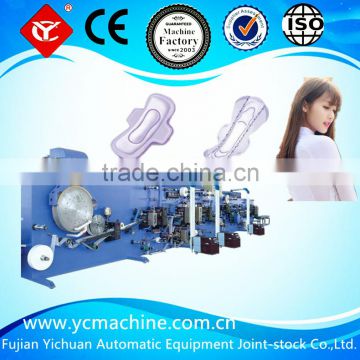 New automatic sanitary napkin equipment