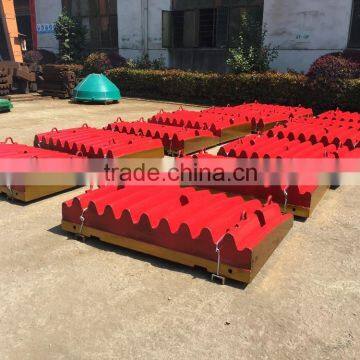 Jaw crusher high manganese steel Mn13Cr2 Mn18Cr2 jaw plate