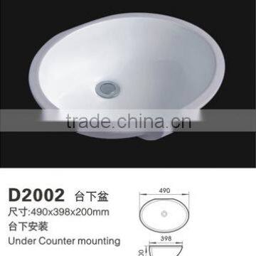 D2002 Art Basins/bathroom Basins/stone Basins/Pedestal Basin photo-2