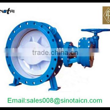 oil drilling API Eccentric double flange butterfly valve