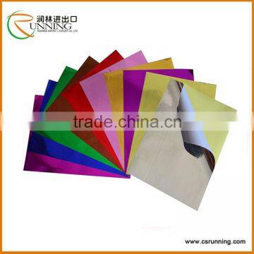 self adhesive metallic paper board