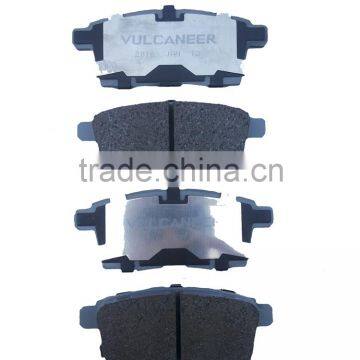 GZYD-33-23Z GDB3309 Ceramic Brake Pad Low Metal Semi-metallic Top Quality Brake Pad Autoparts for MAZDA CX-7 photo-2