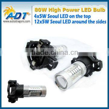 12V -24V Accessory car hot 2015 PY24W 80w auto led bulbs