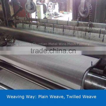 Stainless Steel Wire Mesh For Filtering photo-5