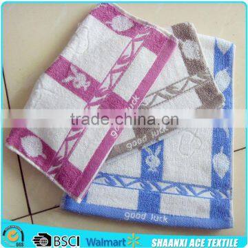 100% cotton terry jacquard brand logo bath towel brand logo jacquard sports towel