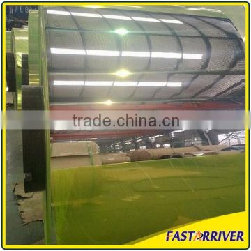 mirror reflective material anodized aluminum coil 1060 1100