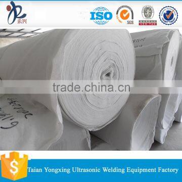 pp/pet geotextile non woven geotextile 600gsm