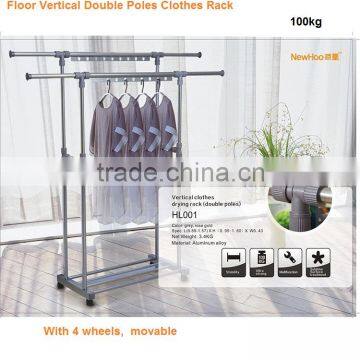 Floor Type Indoor and Outdoor Aluminium Vertical Double Poles Clothes Rack