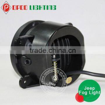 Made in China Auto Parts for Jeep Cherokee,15w 3inch Auto Parts for Jeep Cherokee photo-4