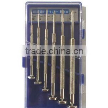 2015 Screwdriver combination suit 6pcs