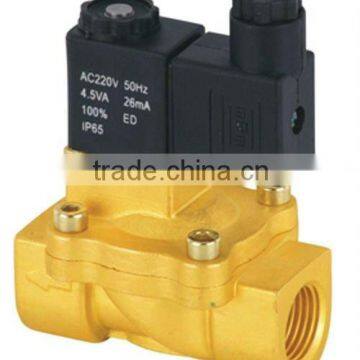 2V series 2/2way low power solenoid valve low price solenoid valve high quality