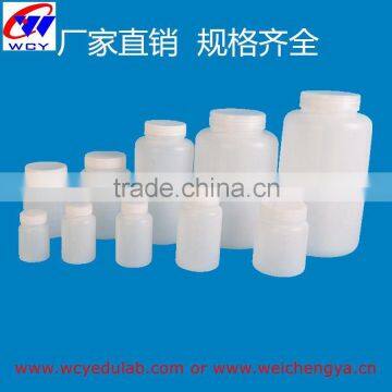 High quality competitive price medicine plastic bottle / chemical bottle