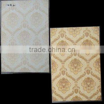 Beautiful Interior Ceramic Border Tile