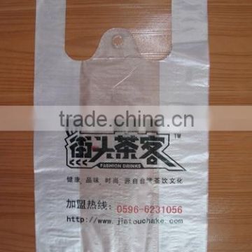 HDPE plastic bag/shopping vest carrier bags