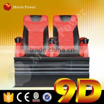 China large supply 12d cinema trailer for sale with good quality