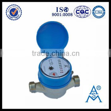 Single jet brass water meter LXSC-13D5-25D5