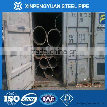 XPY 20# SEMLESS STEEL PIPE photo-2