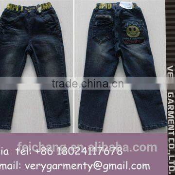 in dubai price of raw denim jeans
